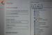 Lenovo T480s 14" i5